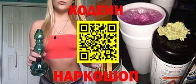 не бодяженный Апрелевка