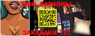 винт Чапаевск