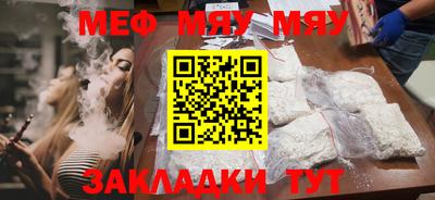 не бодяженный Апрелевка