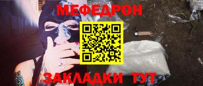гидропоника Шахты