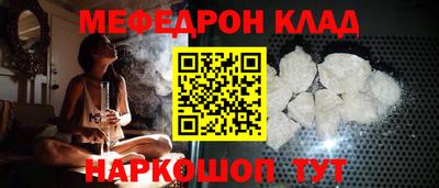 ECSTASY Абакан