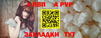 MESCALINE Чебоксары