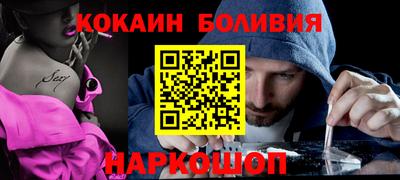 мет Аргун