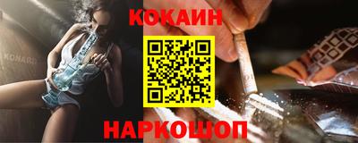 не бодяженный Апрелевка
