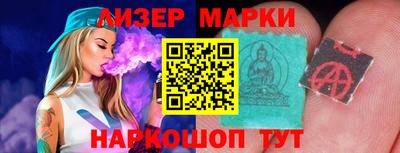 ECSTASY Абакан