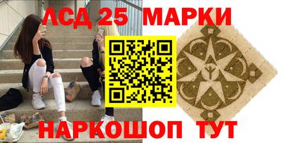 мет Аргун