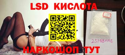 мет Аргун