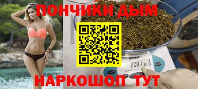 трава Абинск