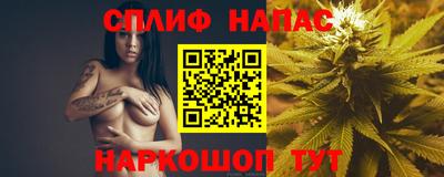 амф Азнакаево