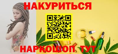 мет Аргун
