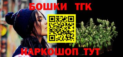 мет Аргун