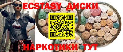 не бодяженный Апрелевка