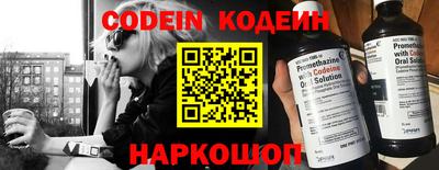 не бодяженный Апрелевка