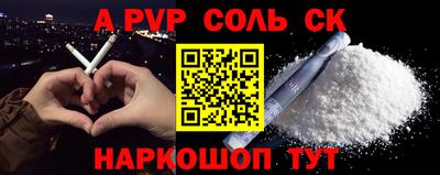 не бодяженный Апрелевка