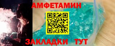 не бодяженный Апрелевка
