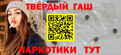мет Аргун
