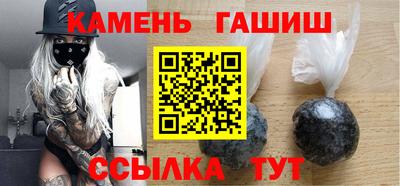 не бодяженный Апрелевка