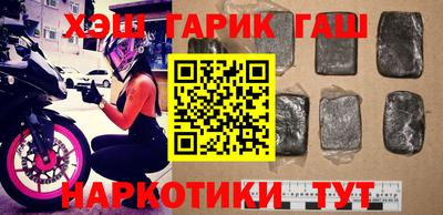не бодяженный Апрелевка
