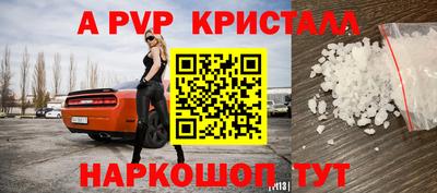 не бодяженный Апрелевка
