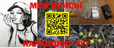 мет Аргун
