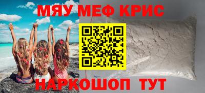 не бодяженный Апрелевка