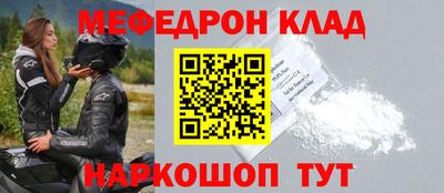 ECSTASY Абакан