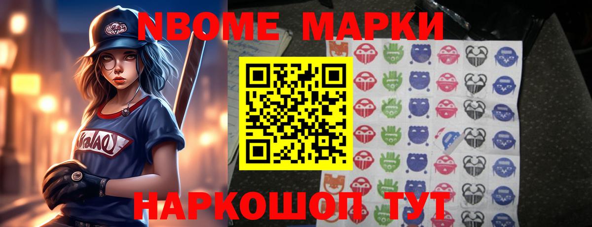 Алушта  LSD-25 экстази кислота  LSD-25 экстази  Вход с VPN  Лсд 25 экстази кислота 